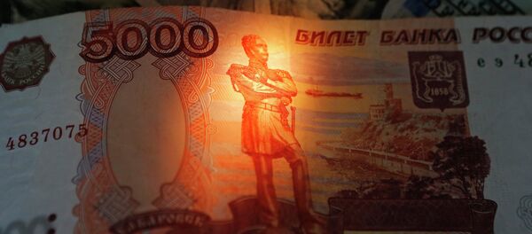 Денежные купюры - Sputnik Afrique