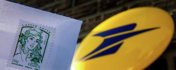La Poste (Image d'illustratuion) - Sputnik Afrique