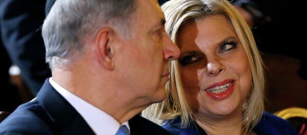 Benjamin Netanyahu et Sara Netanyahu - Sputnik Afrique
