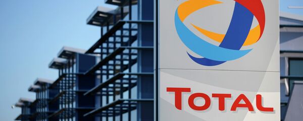Logo du géant pétrolier français Total  - Sputnik Afrique