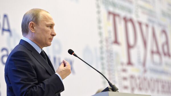Президент России Владимир Путин выступает на заседании IX съезда Федерации независимых профсоюзов России в Сочи - Sputnik Afrique