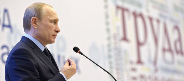 Президент России Владимир Путин выступает на заседании IX съезда Федерации независимых профсоюзов России в Сочи - Sputnik Afrique