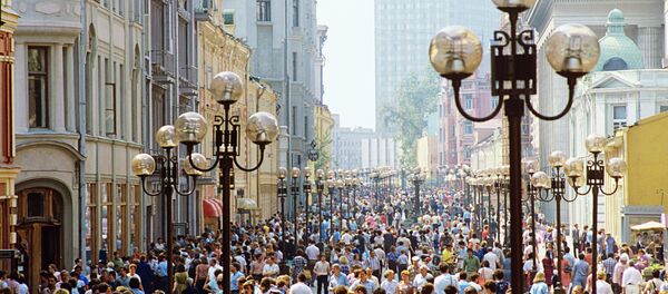 На Арбате - Sputnik Afrique