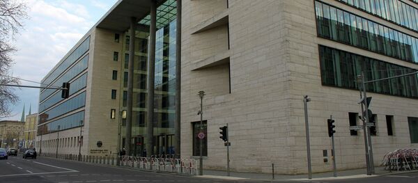 Bundesaußenministerium - Sputnik Afrique