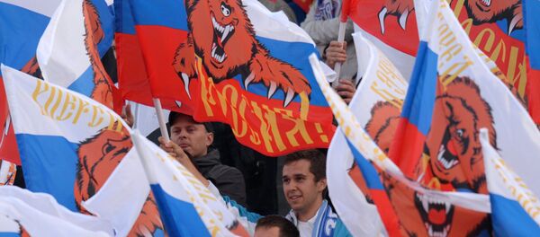 Футбол. Отборочный матч ЧМ-2014. Россия - Израиль - Sputnik Afrique