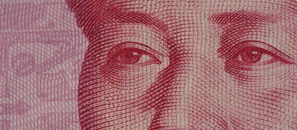 Купюра 100 Юаней - Sputnik Afrique