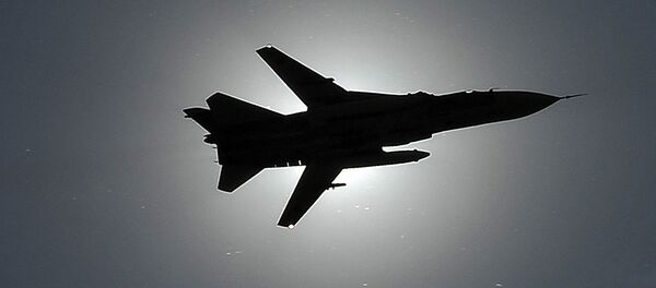 Un Su-24. Archive photo Un Su-24. Archive photo - Sputnik Afrique