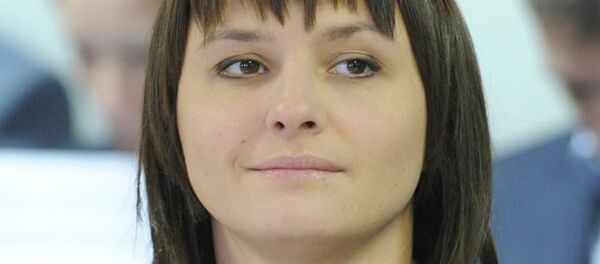 Заседание Исполкома ОКР - Sputnik Afrique