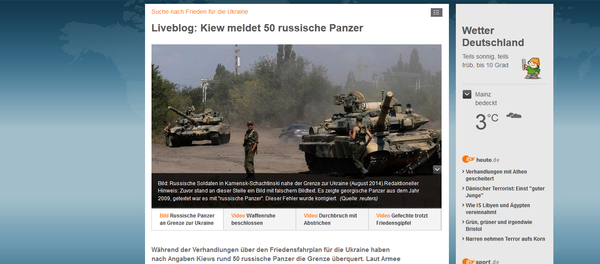 La chaîne ZDF a supprimé la fausse photo des chars russes pour la remplacer par une autre, sous-titrée: Des soldats russes à Kamensk-Chakhtinsk, non loin de la frontière avec l'Ukraine La chaîne ZDF a supprimé la fausse photo des chars russes pour la remplacer par une autre, sous-titrée: Des soldats russes à Kamensk-Chakhtinsk, non loin de la frontière avec l'Ukraine - Sputnik Afrique