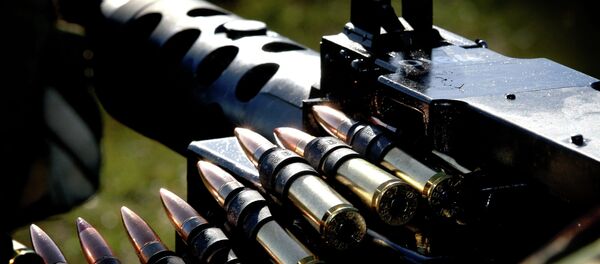 Armes US - Sputnik Afrique