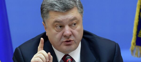 Заседание кабинета министров Украины - Sputnik Afrique