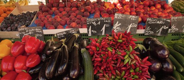 Города мира. Вена - Sputnik Afrique