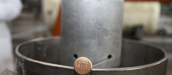 Piece of equipment at one of Iran's uranium enrichment facilities - Sputnik Afrique