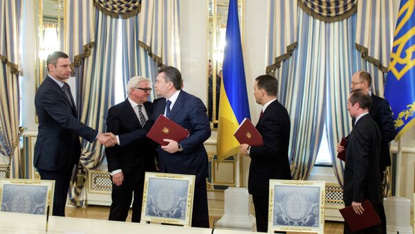 Подписание соглашения об урегулированиие кризиса на Украине - Sputnik Afrique