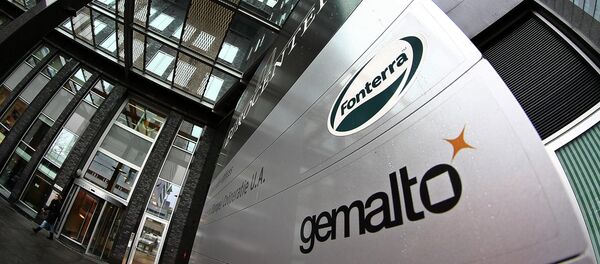 Exterior view of the building housing the head office of Gemalto, which produces subscriber identity modules, or SIM cards, in Amsterdam, Netherlands - Sputnik Afrique