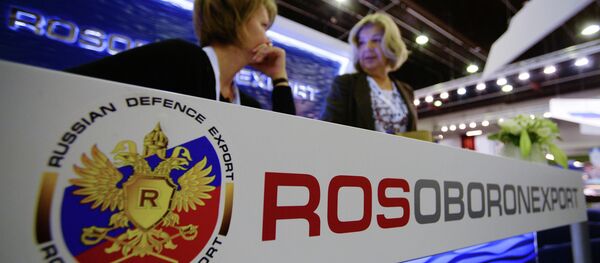 Rosoboronexport Rosoboronexport - Sputnik Afrique