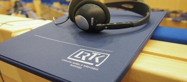 Папка с логотипом Литовской комиссии по телевидению и радиовещанию. - Sputnik Afrique