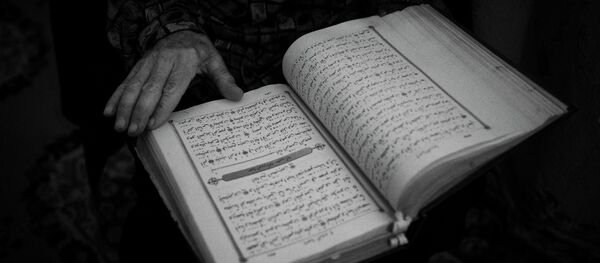 Coran - Sputnik Afrique