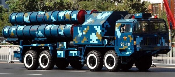 红旗-9防空导弹 - Sputnik Afrique