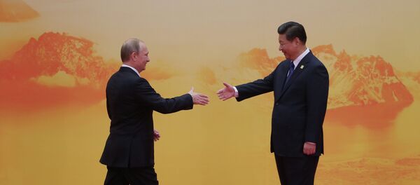 В.Путин на саммите АТЭС - Sputnik Afrique