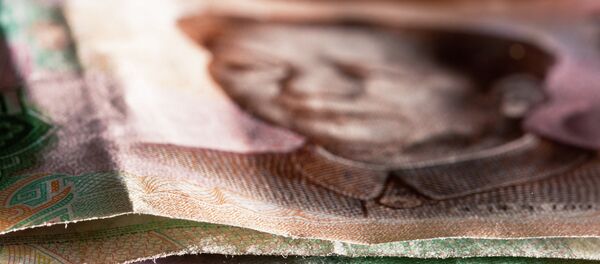 Юани - Sputnik Afrique