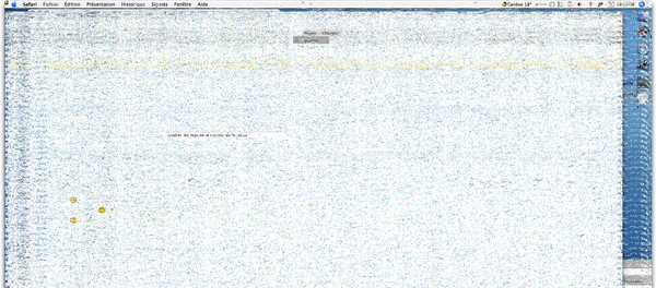 Помехи на мониторе - Sputnik Afrique