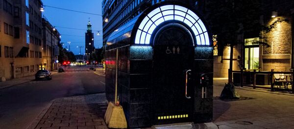 Toilettes en Suède - Sputnik Afrique