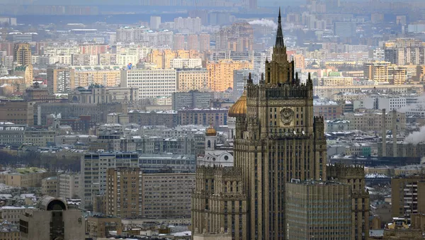Russian Foreign Ministry - Sputnik Afrique