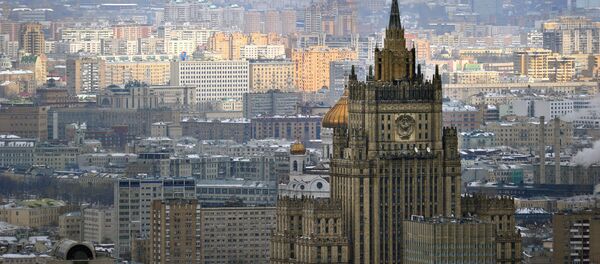 Russian Foreign Ministry Russian Foreign Ministry - Sputnik Afrique