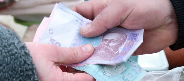 Украинская гривна - Sputnik Afrique