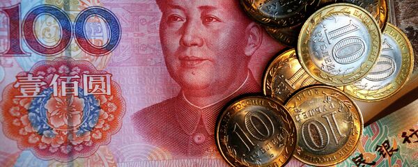 Рубли и юани - Sputnik Afrique