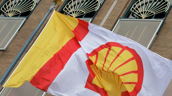 Royal Dutch Shell - Sputnik Afrique