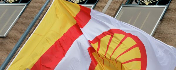 Shell - Sputnik Afrique