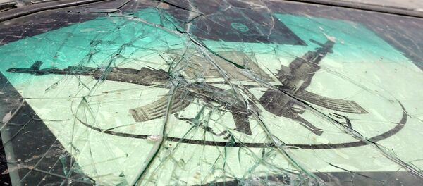 Boko Haram logo - Sputnik Afrique