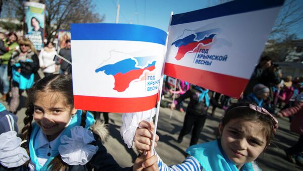 Празднование годовщины Крымской весны в Симферополе - Sputnik Afrique