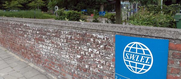 SWIFT logo - Sputnik Afrique