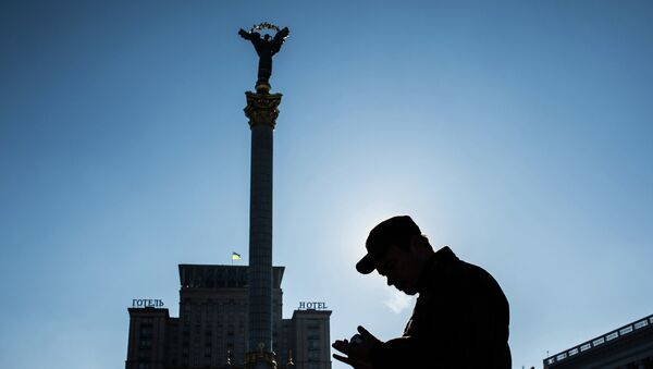 Украина накануне парламентских выборов - Sputnik Afrique