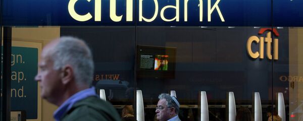 A Citibank branch in New York - Sputnik Afrique