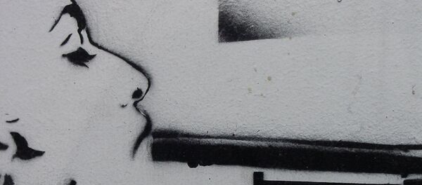 Suicide stencil - Sputnik Afrique