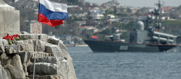 Фрагмент памятника затопленным кораблям в Севастополе - Sputnik Afrique