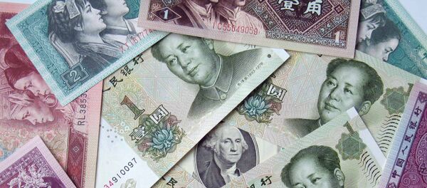 Юань Юань - Sputnik Afrique