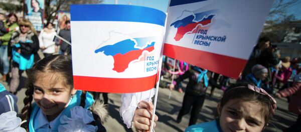 Празднование годовщины Крымской весны в Симферополе - Sputnik Afrique