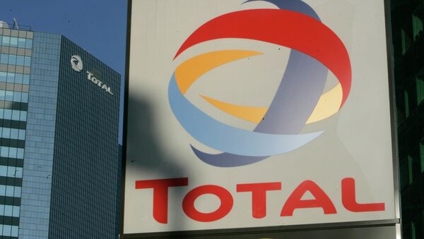 Штаб-квартира компании Total в Париже - Sputnik Afrique