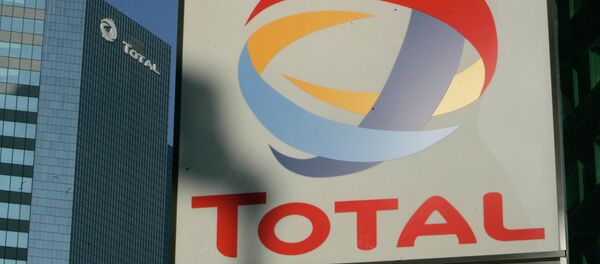 Штаб-квартира компании Total в Париже - Sputnik Afrique