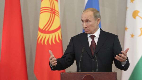 Премьер-министр РФ В.Путин на саммите ШОС в Санкт-Петербурге - Sputnik Afrique
