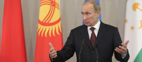 Премьер-министр РФ В.Путин на саммите ШОС в Санкт-Петербурге - Sputnik Afrique