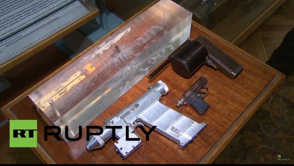 Top Secret: un pistolet laser de l'espace - Sputnik Afrique