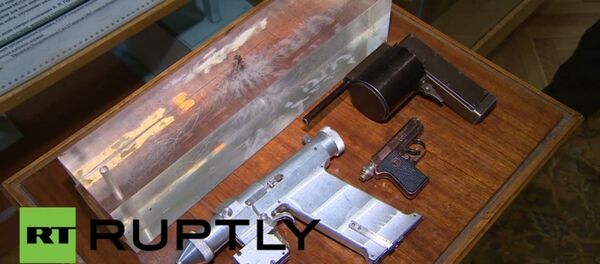 Top Secret: un pistolet laser de l'espace - Sputnik Afrique