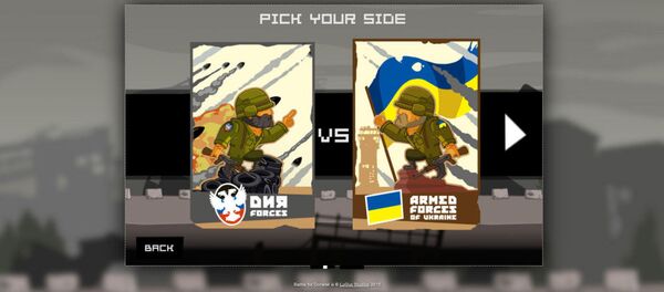 Компьютерная игра «Битва за Донецк» - Sputnik Afrique