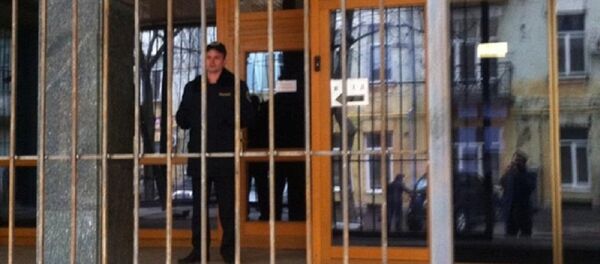 Ukrtransnafta - Sputnik Afrique